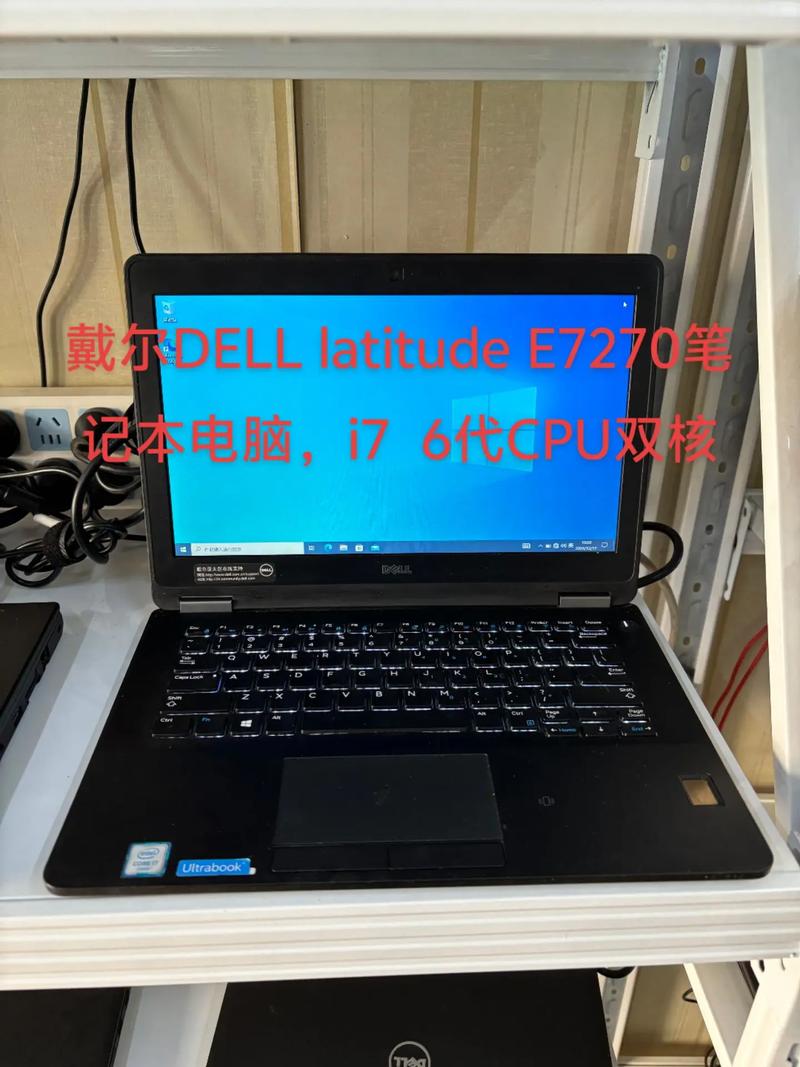 查询戴尔电脑是否是翻新机?