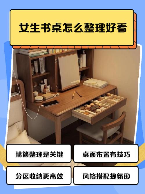 2021年多功能收纳电脑桌推荐,一文了解如何选取合适的电脑桌