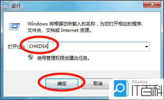电脑什么部位不能贴贴纸