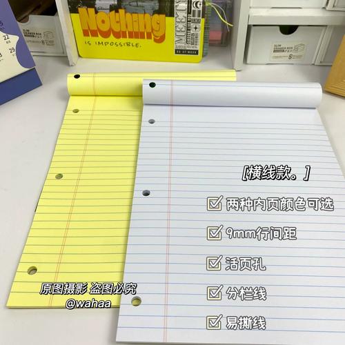 凯萨(KAISA)拍纸本WritePads50张笔记本记事本-购买最佳费用