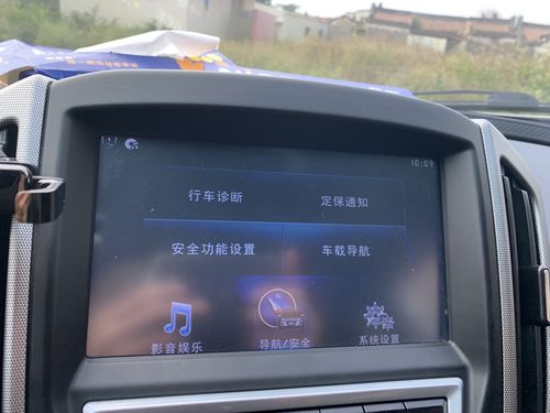 铜川新区哪里有车用逆变器卖