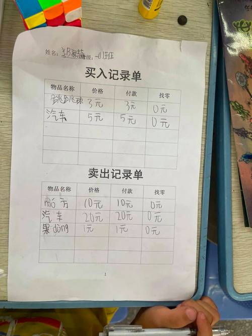 适合高中数学老师用的笔记本电脑推荐