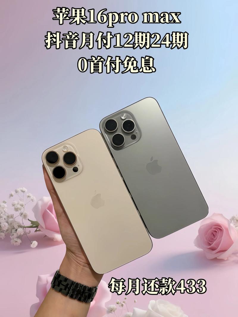 租笔记本电脑去哪个平台