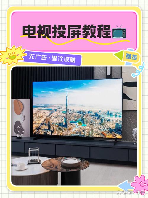 追剧如何选取显示器?看电影看电视剧哪款电脑显示器好?