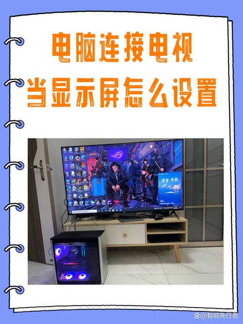 笔记本电脑什么牌子好?