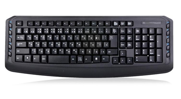 性价比高的键盘鼠标