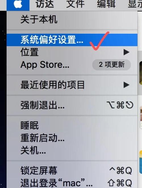 怎么清理笔记本电脑里的灰尘?