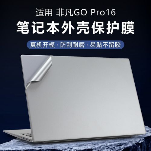 苹果笔记本电脑包什么牌子好