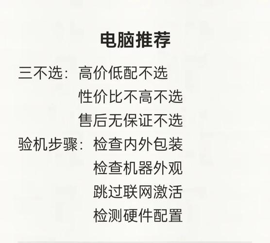 华为笔记本适合办公和玩网游吗