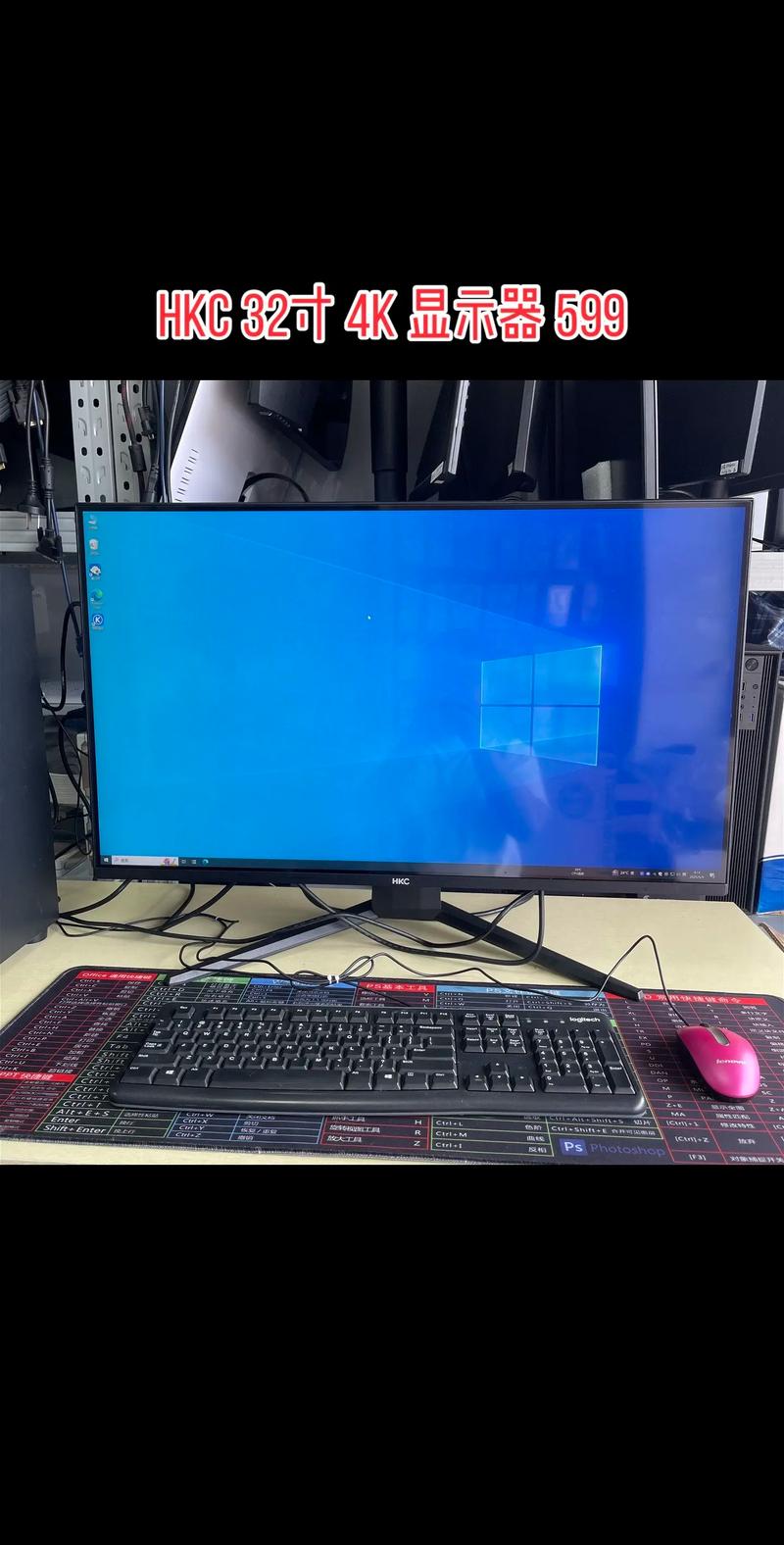 电脑4k屏幕评测电脑配制4k显示器有必要吗