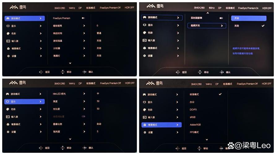 苹果笔记本都有哪几个系列