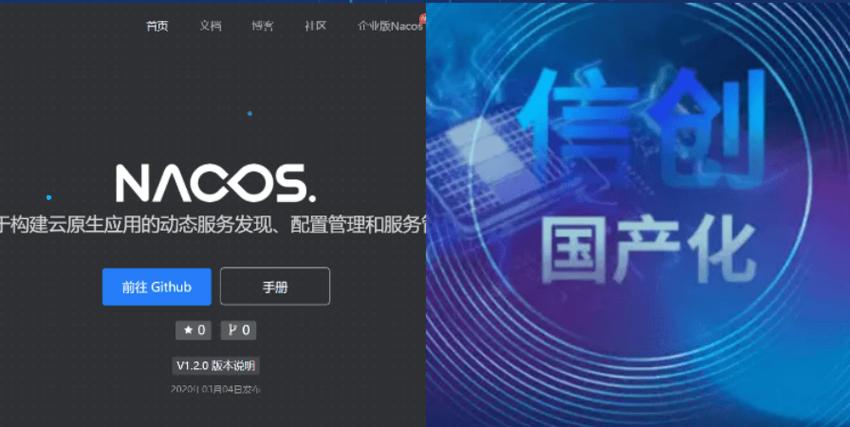 哪款CAD/3D软件列入信创国产化名单,可在国产系统电脑安装?