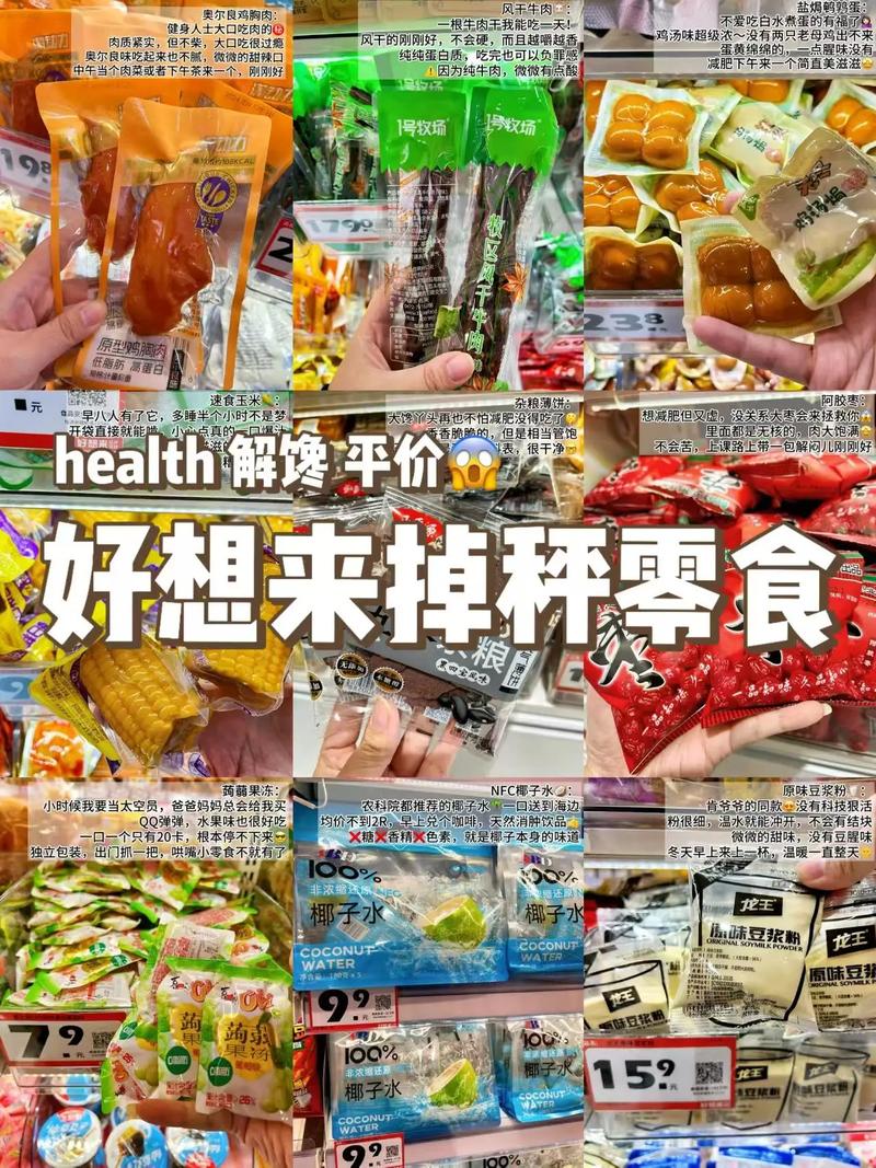 一人一本平板电脑费用