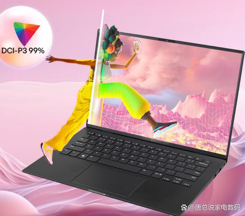 粉色版LGgram怎么样,粉色版LGgram笔记本图赏