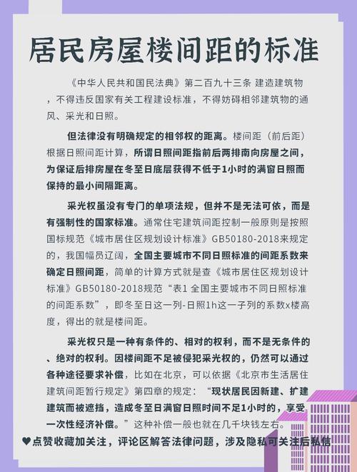 船员出海需要准备哪些必备用品?
