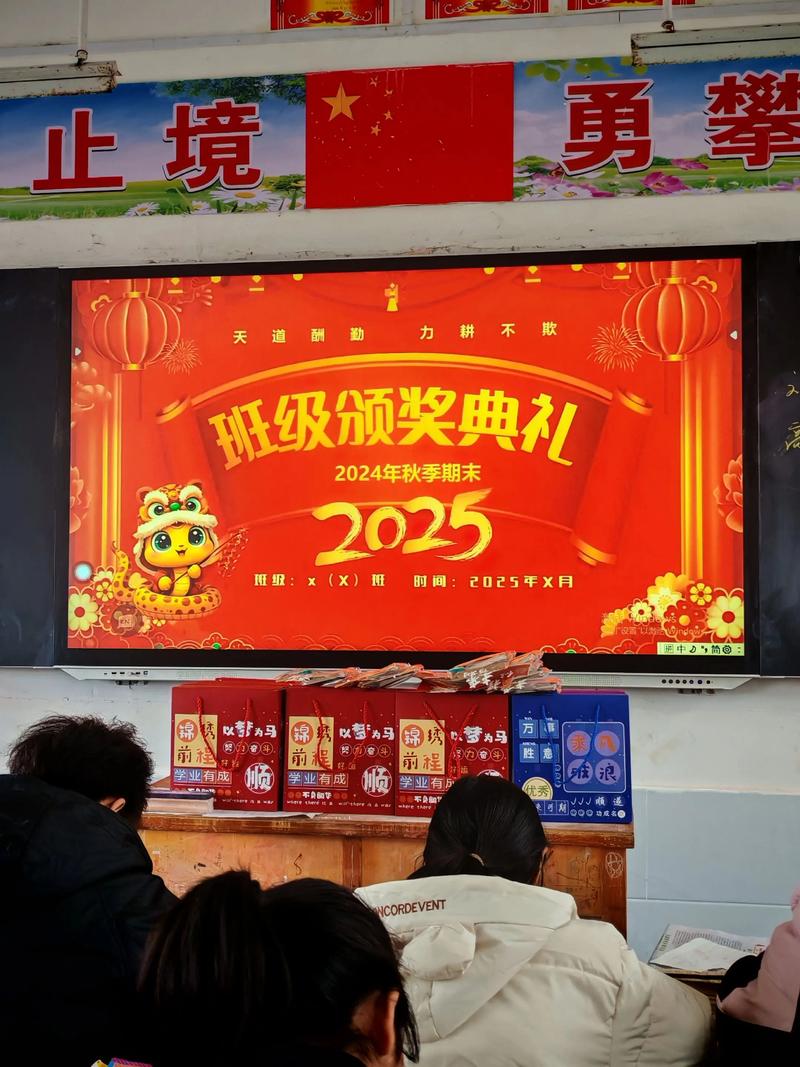 首期知乎数码创作训练营-第三周表彰大会