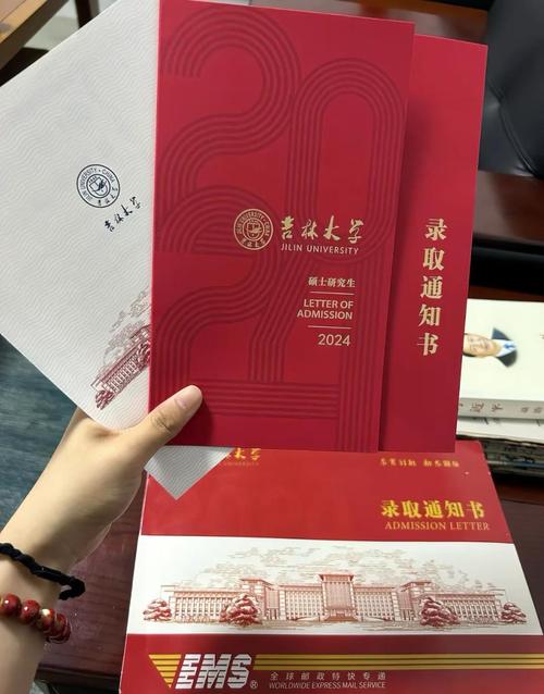 保研究生一年的费用是多少