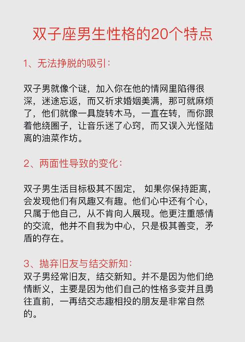 哪个星座在王者荣耀里容易遇到心仪的人?知乎推荐哪个星座?