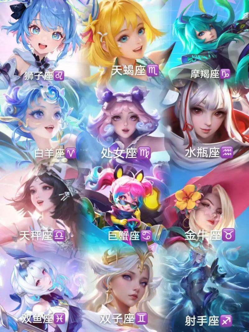 双子女最喜欢什么星座知乎
