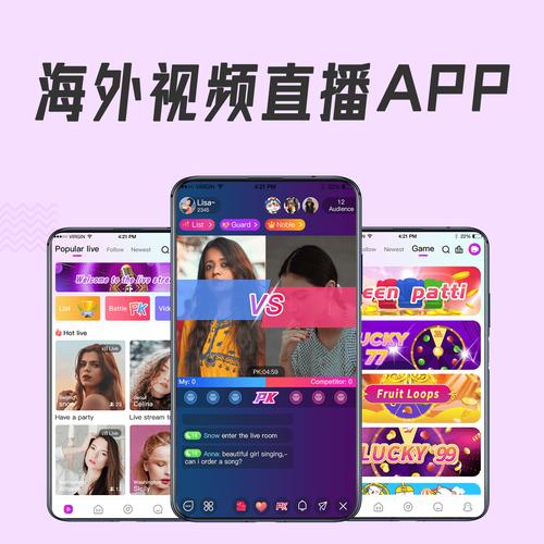 ...全能AI轻薄本发布,华硕无畏新品开箱直播亮点拉满