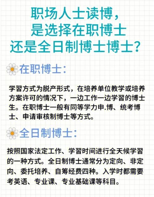 如何用电脑在小红书上直播|完整教程