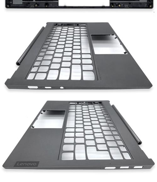 笔记本电脑外壳分类