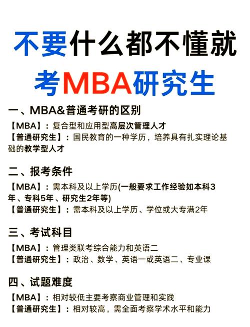 电脑睡眠/休眠后无法唤醒?原来是镜像系统简化了的原因