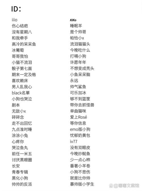 游戏名字叫一个字,的电脑格斗单机游戏叫什么
