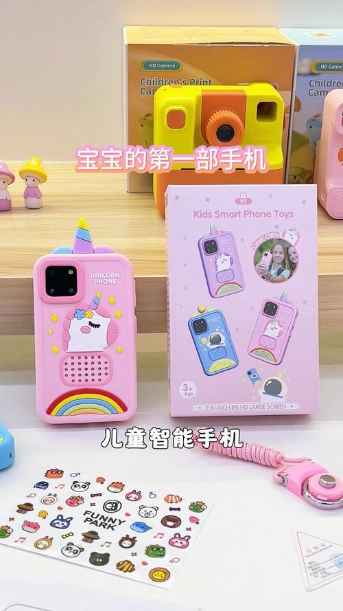 飞触电脑能买吗?