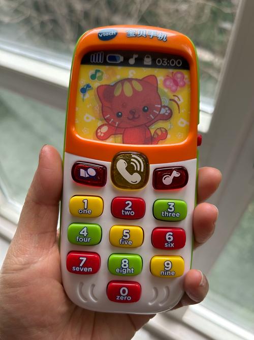 喜欢写小说的人买ipad好些吗还是笔记本啊?