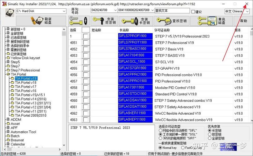 博图v19需要的配置