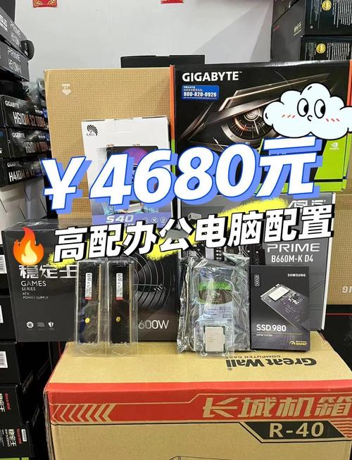 剪辑组装电脑最强配置用来剪辑视频的电脑需要什么配置