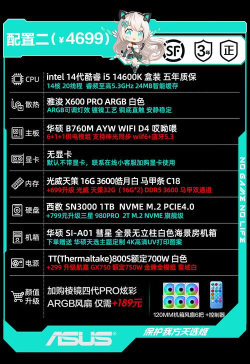 卖二手电脑怎么发朋友圈