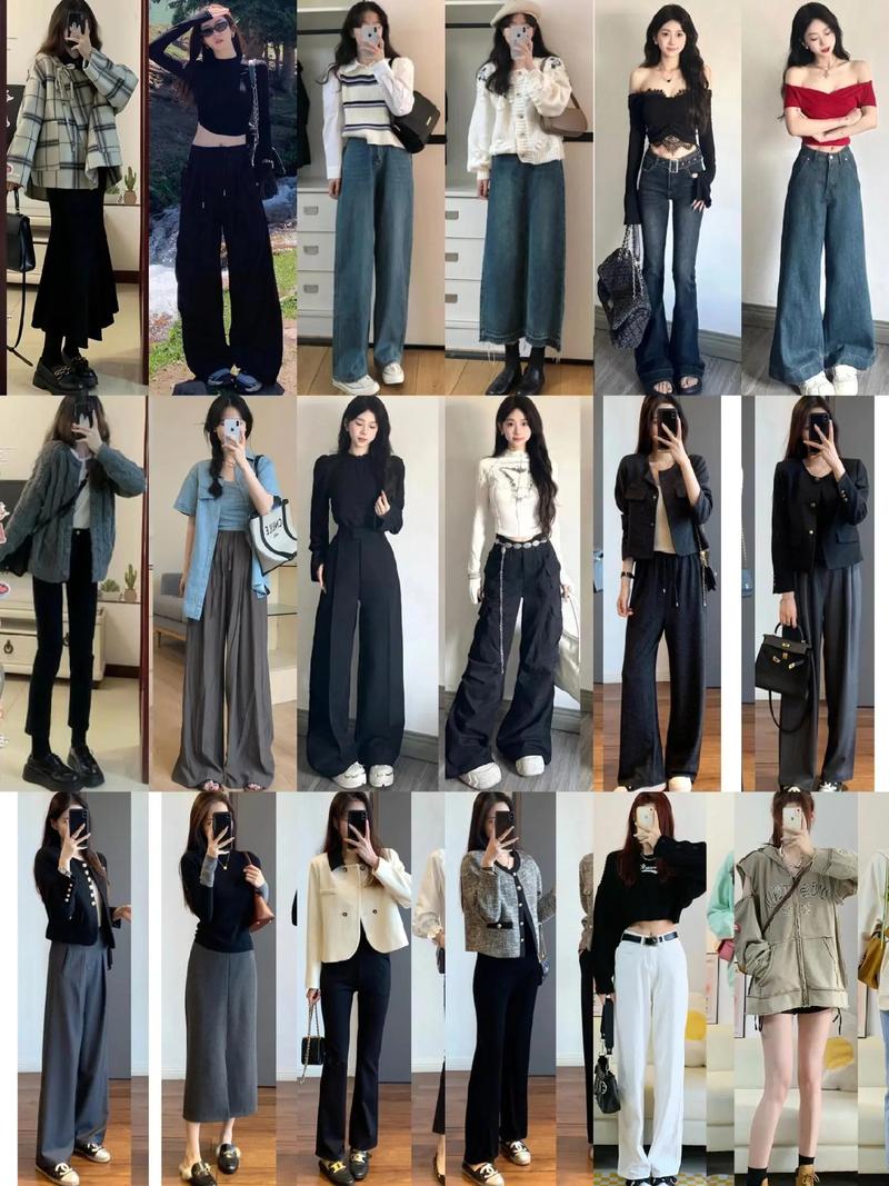 什么叫通勤穿搭