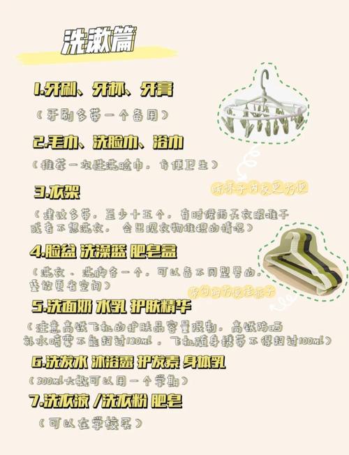 4000元左右有哪些外观设计独特的主流笔记本?