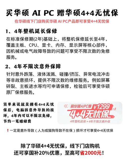 能够玩魔兽世界的笔记本电脑推荐几款玩魔兽世界的笔记本电脑