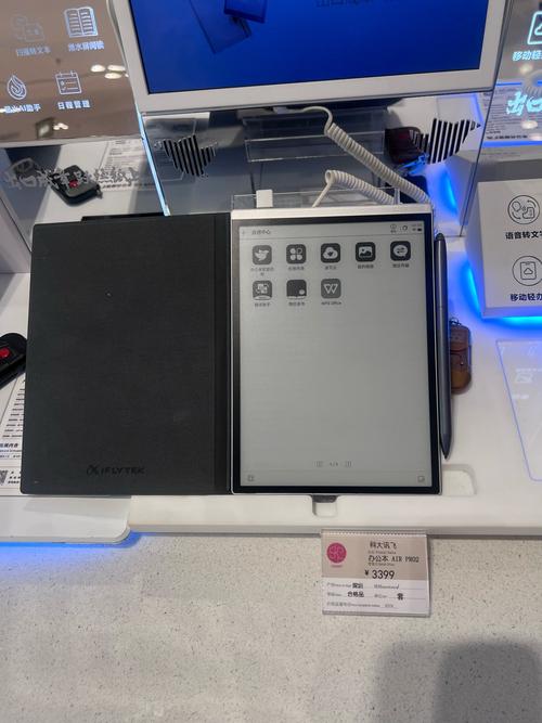 律师用什么电脑好