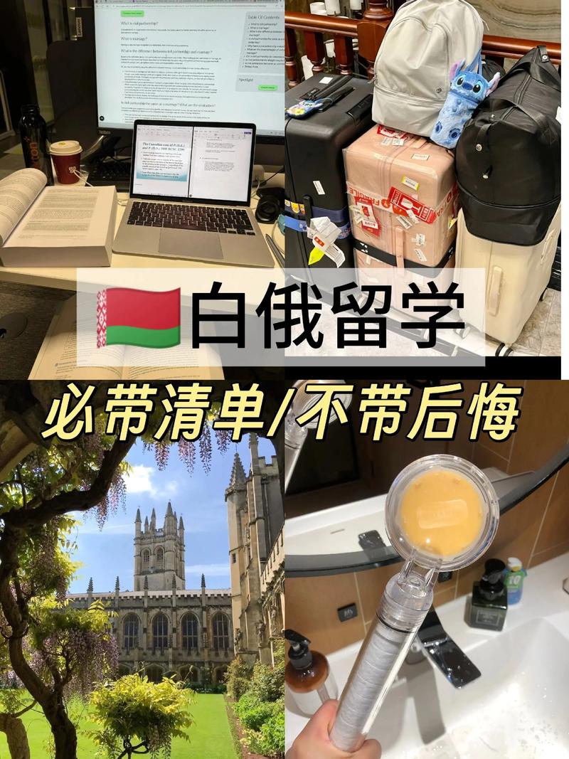 积欠是什么意思