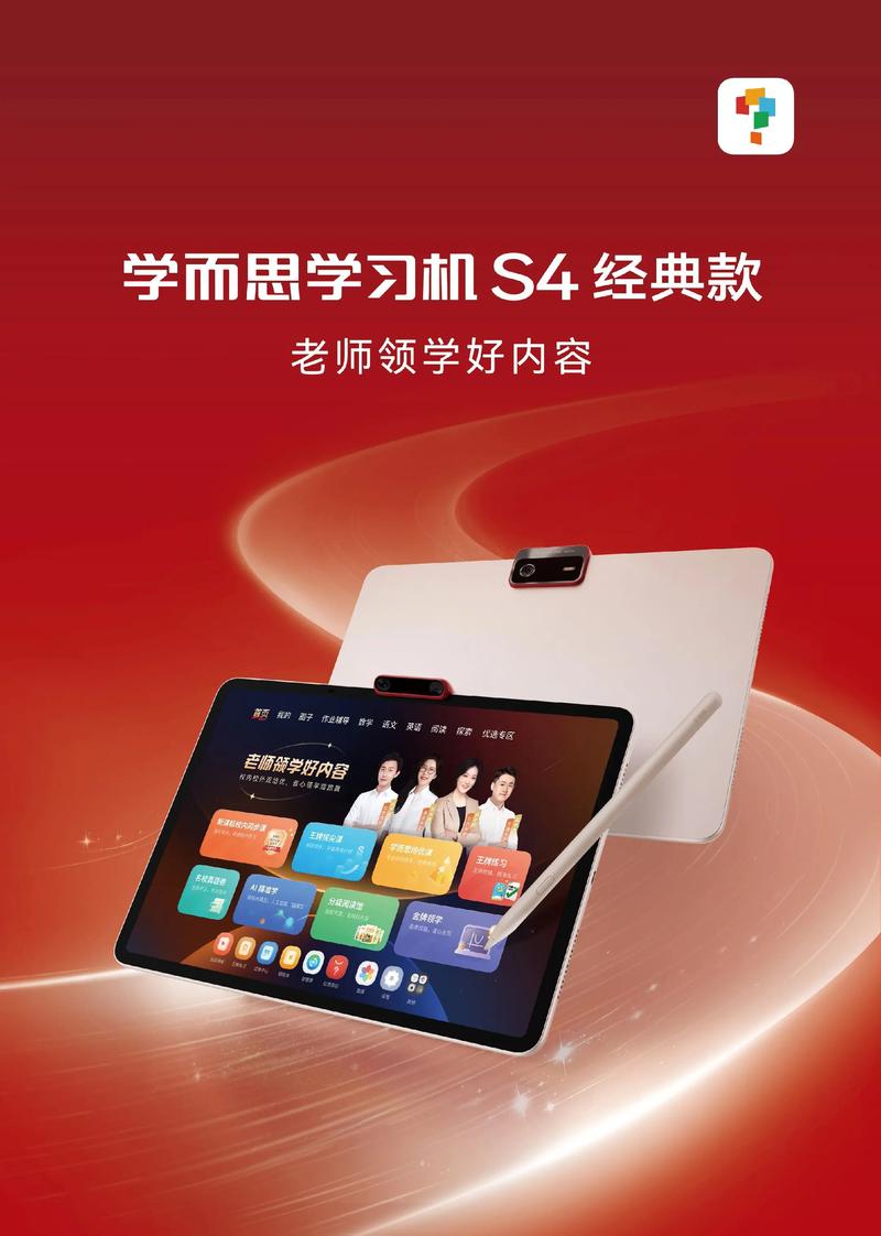 学习电脑哪个品牌好学生用电脑一般什么牌子的比较好