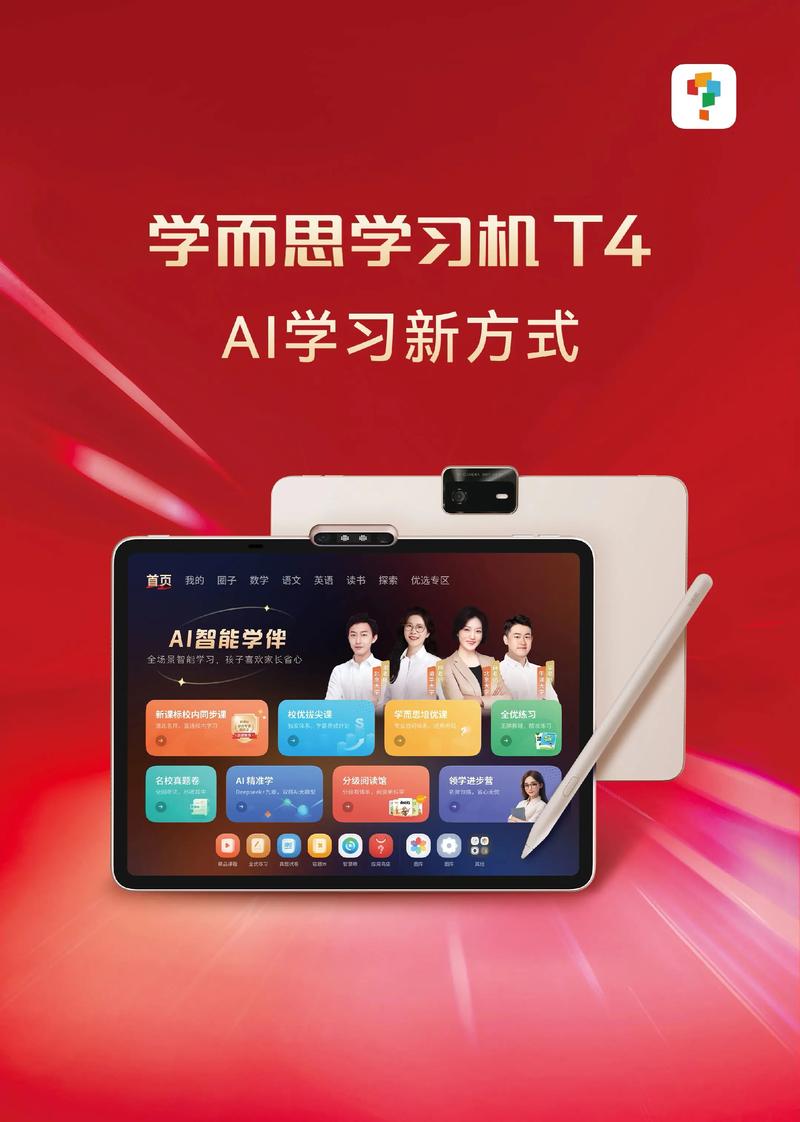 到韩国留学比较好买哪个牌子的笔记本电脑