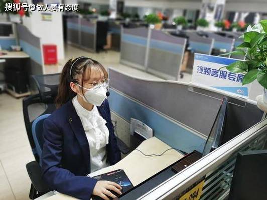 居家客服怎么做,难么?