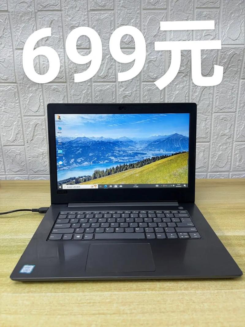 什么笔记本电脑当日达