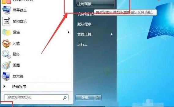 显示器自带连接线和笔记本接口不匹配!怎么办?