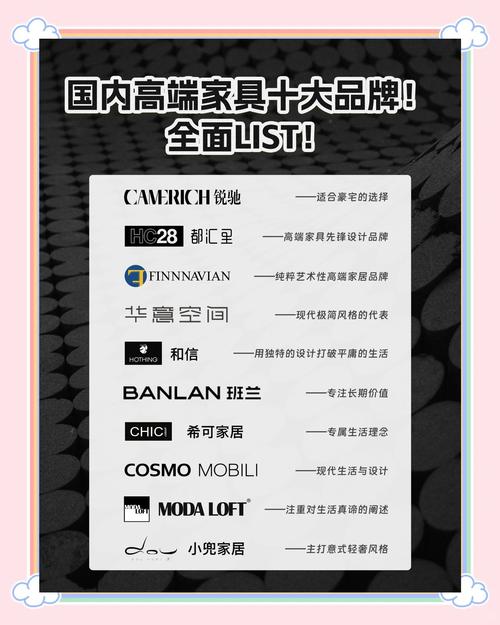 totebag什么牌子包包