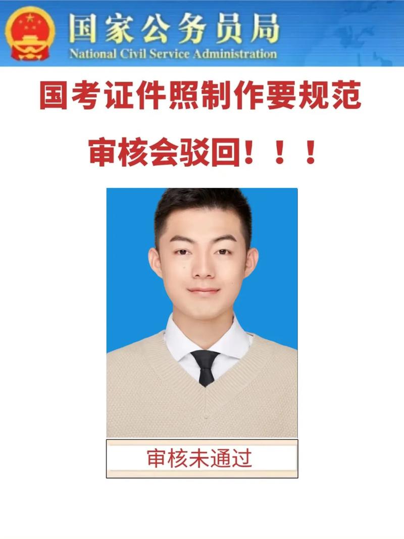 2020国考在校生如何备考?