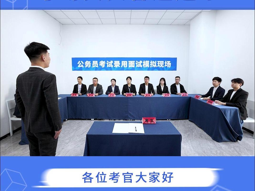 国考照片处理器怎么安装