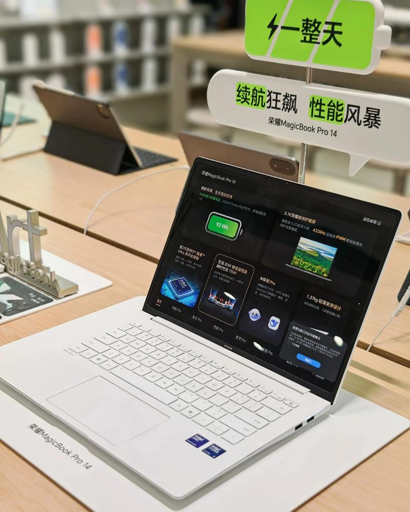 剪辑方面的笔记本电脑推荐