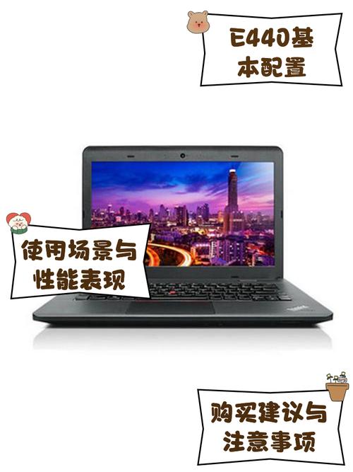 触屏笔记本哪个牌子好