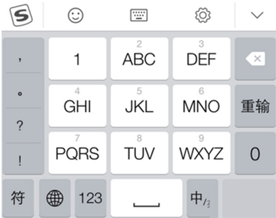 可拆卸笔记本电脑推荐-搜狗输入法