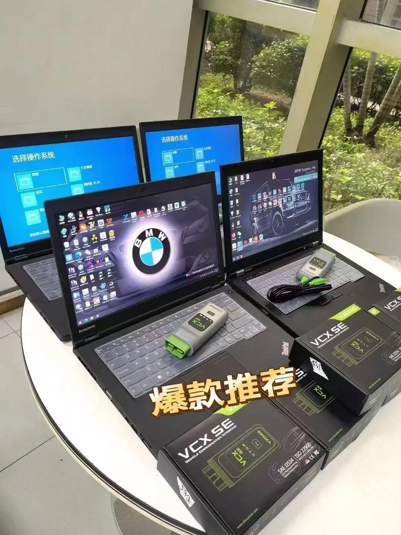 汽车启动电脑哪个牌子好检测汽车故障的电脑有哪些好的品牌